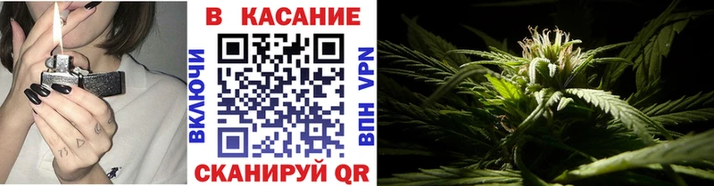 Где можно купить наркотики Моршанск КОКАИН Меф мяу мяу ГАШ Конопля