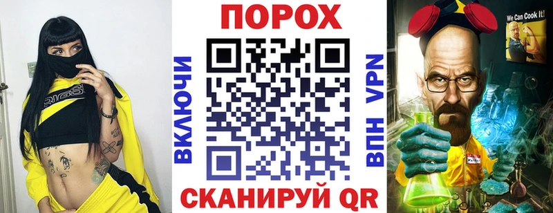 АМФЕТАМИН Premium  Моршанск 