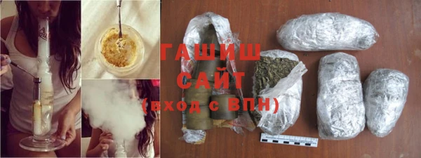 таблы Абаза