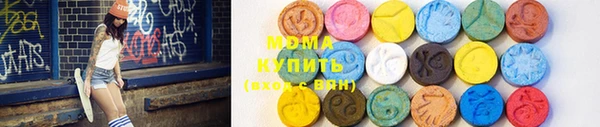 каннабис Абдулино