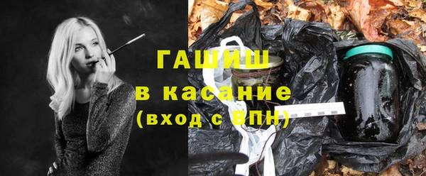 каннабис Абдулино