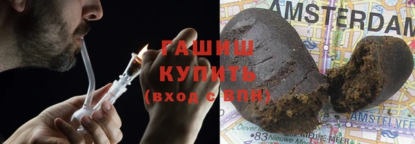 каннабис Абдулино