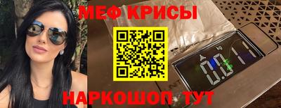 дурь Партизанск