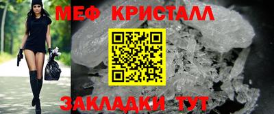 кокаин VHQ Пенза