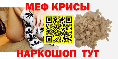 дурь Партизанск