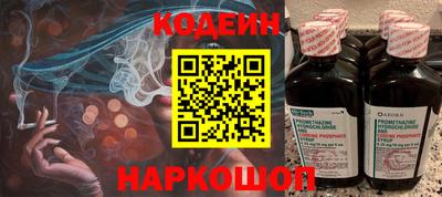 кокаин VHQ Пенза