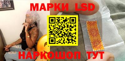 кокаин VHQ Пенза