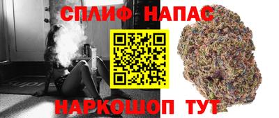 кокаин VHQ Пенза