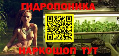 стафф Первоуральск