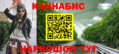 стафф Первоуральск
