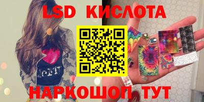 кокаин VHQ Пенза