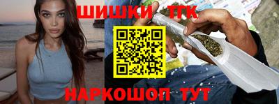 стафф Первоуральск