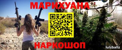 кокаин VHQ Пенза