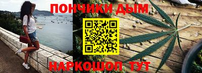стафф Первоуральск