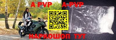 кокаин VHQ Пенза