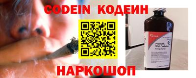 дурь Партизанск