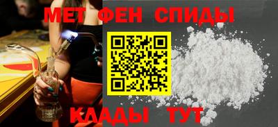 стафф Первоуральск