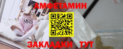 кокаин VHQ Пенза