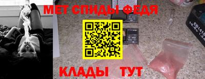 кокаин VHQ Пенза