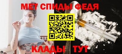 стафф Первоуральск