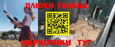 кокаин VHQ Пенза