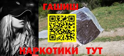 стафф Первоуральск