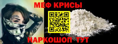 стафф Первоуральск