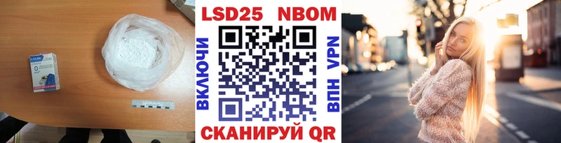 наркотики  Моршанск  LSD-25 экстази ecstasy 