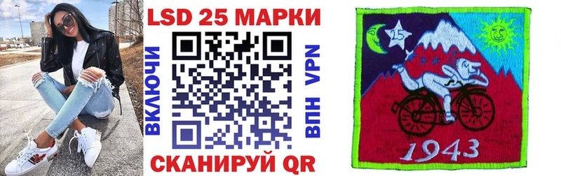 где можно купить наркотик  Моршанск  Марки N-bome 1,5мг 